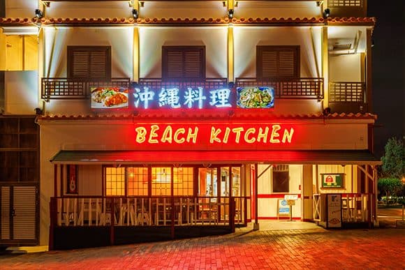 Beach Kitchen Okinawan dining