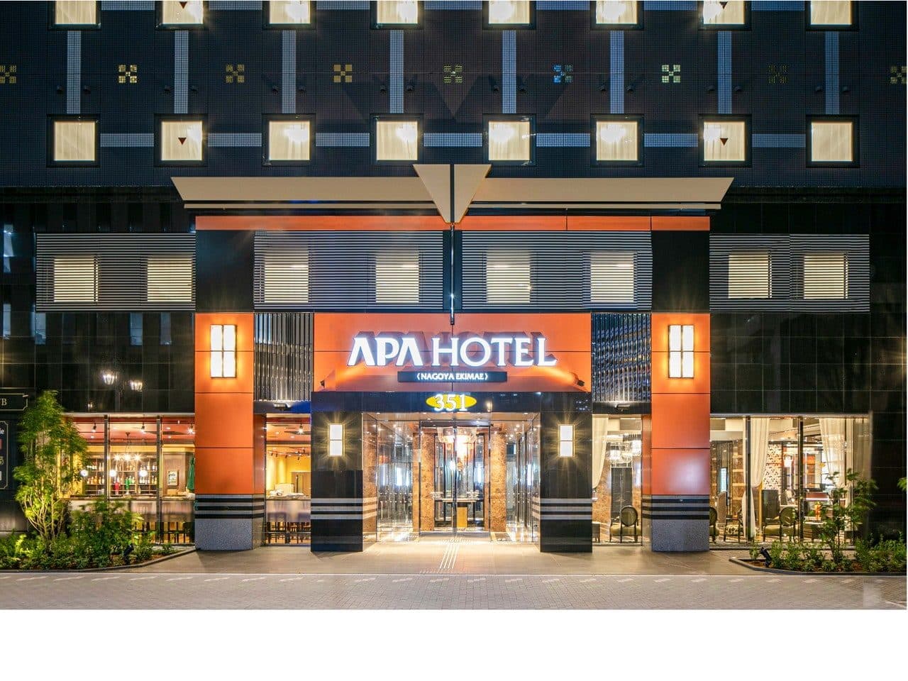 APA Hotel Nagoya-Ekimae