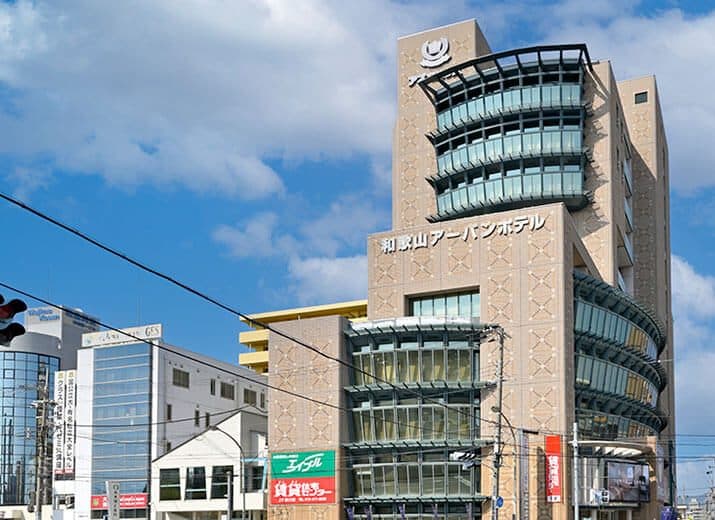 역·공항버스 도보 2분