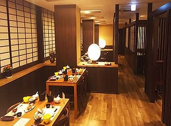 The Dining Room "Katsura" and In-House Facilities