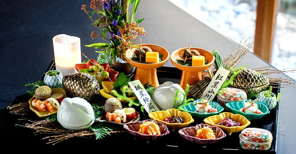 Kaga Kaiseki Cuisine