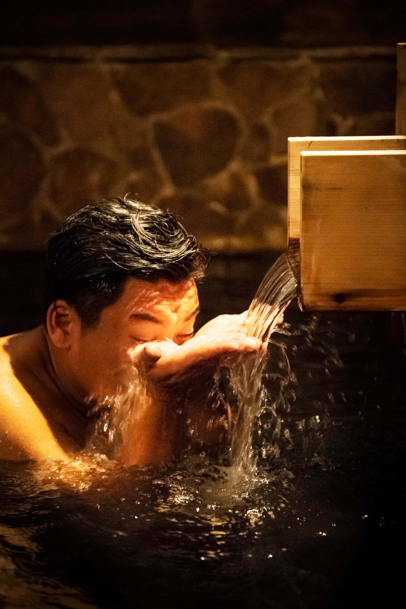 Nagayu, a Long Soak at 37°C