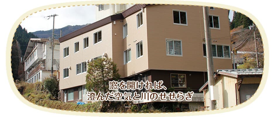 Sasaya