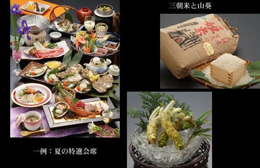 Kaiseki Built from Seasonal Ingredients