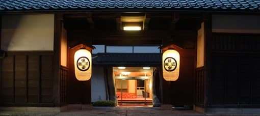 Right at the Heart of Misasa Onsen