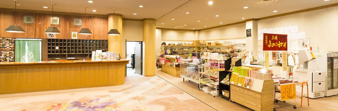 Facilities That Suit the Atmosphere