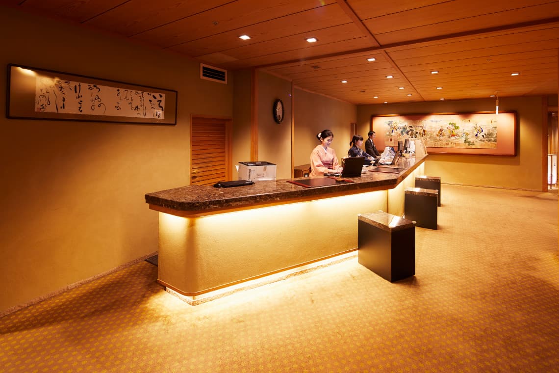 Traditional Dining by a Noh Stage