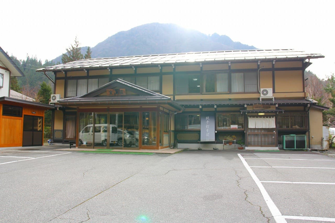Access, Deep in the Okuhida Mountains