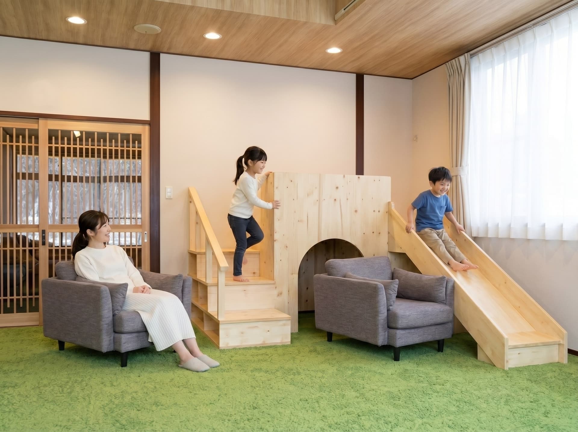 A Space for Family to Relax