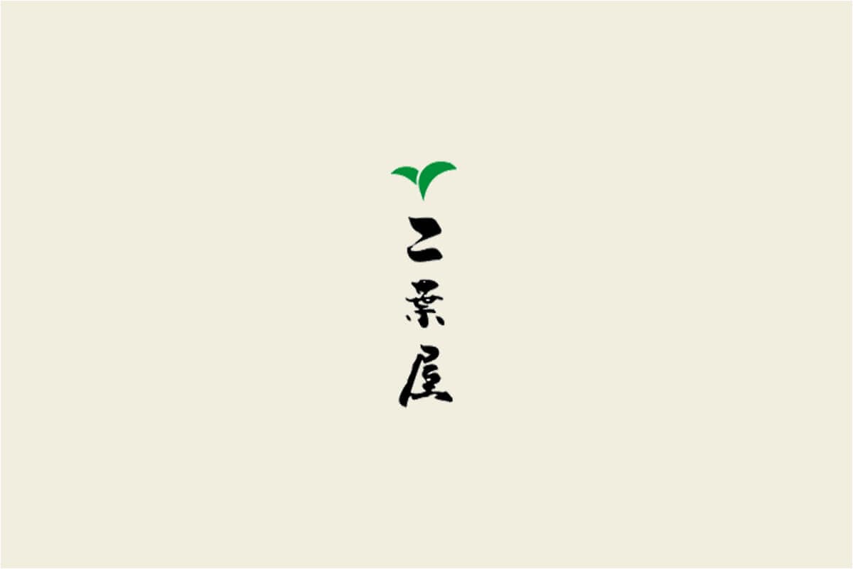 Omi Beef and the Season's Ingredients