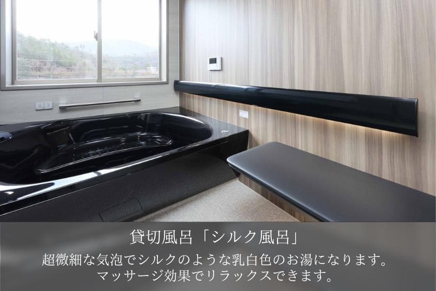 Four Private Baths and a Sauna