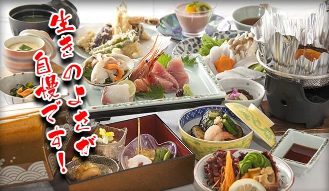 Seafood from the Waters off Matsushima