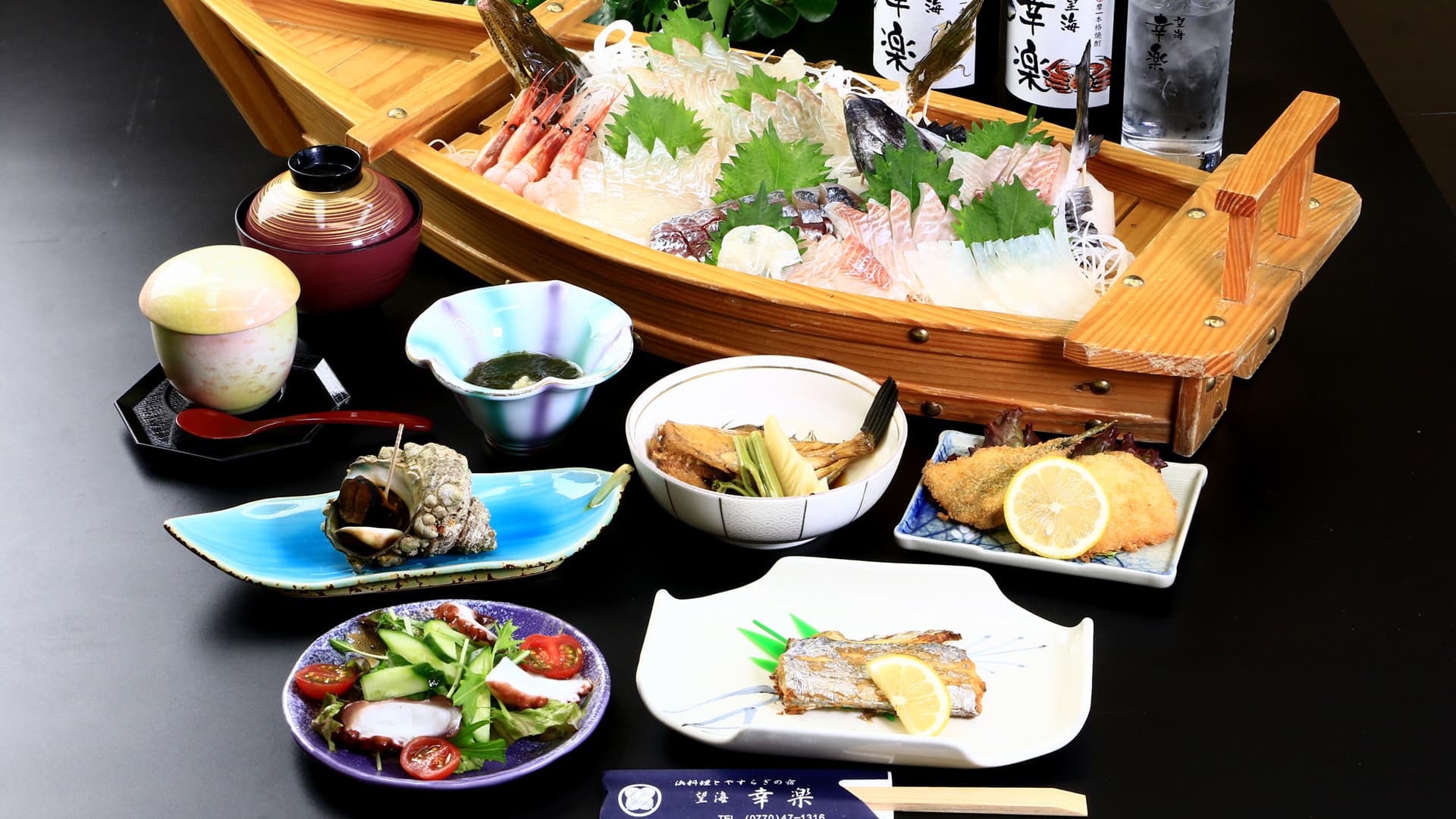 Delicacies of Wakasa Bay