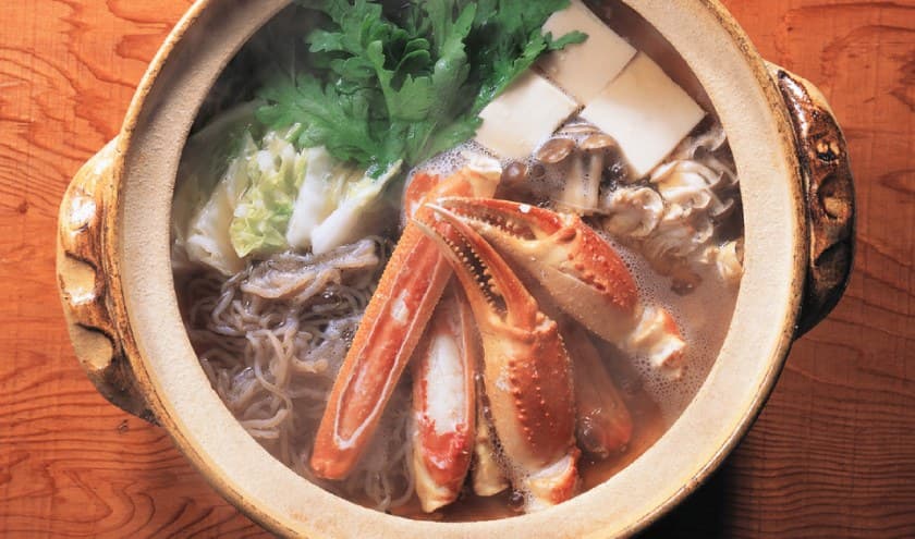겨울 한정 마쓰바가니