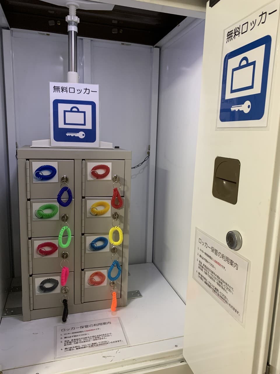 편하게 갖춘 부대 시설