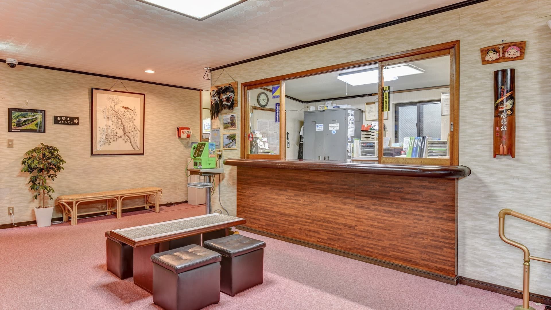 Comfortable amenities