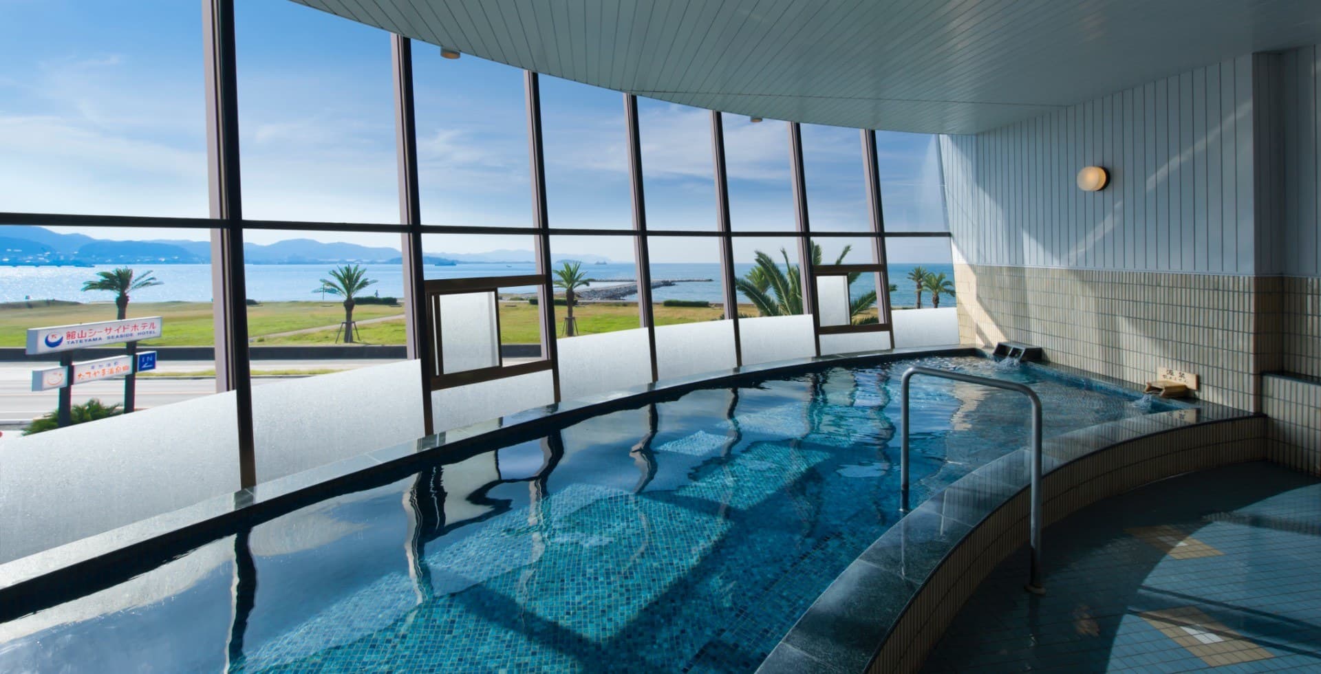 The Private-Source Tateyama Kagamigaura Onsen