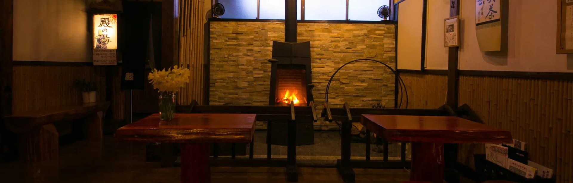A Ryokan with an Irori Hearth