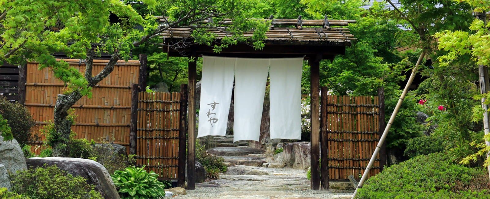 Okutamakawa Onsen Suwaya