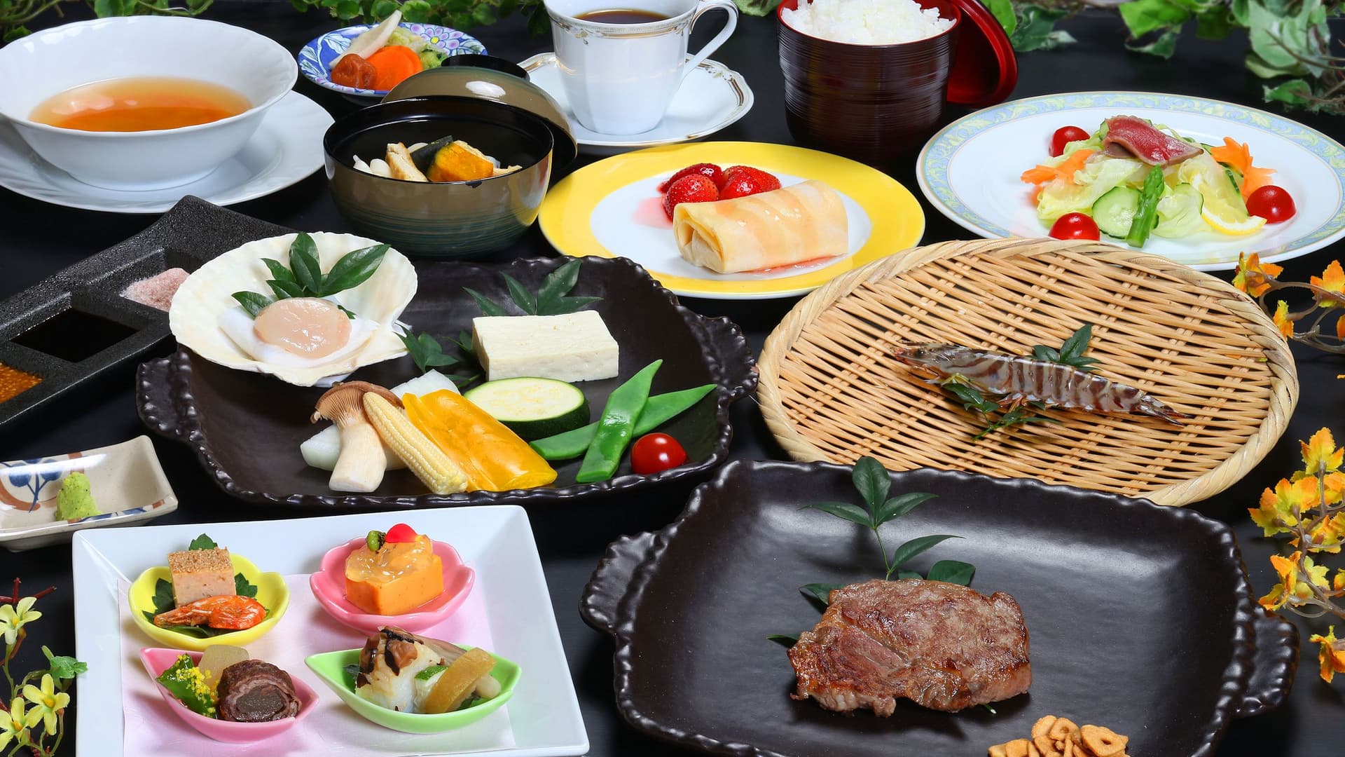 Steak Kaiseki & Seasonal Kaiseki