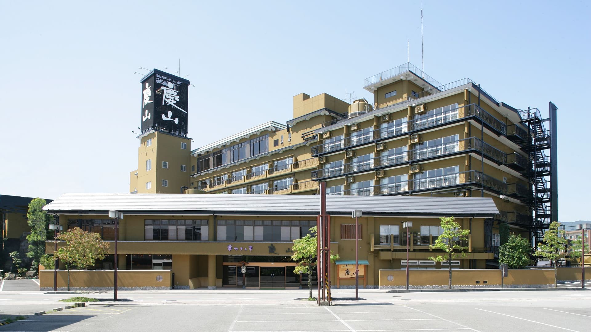 Location in Isawa Onsen