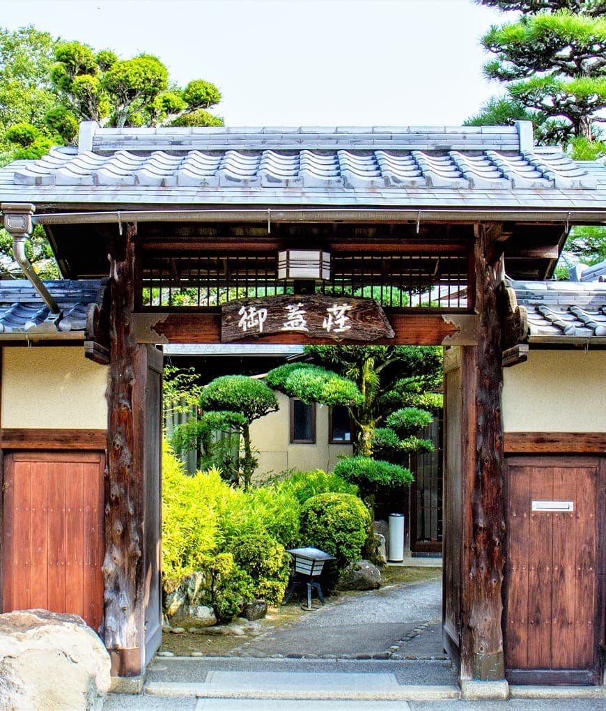A Traditional Entrance and Facade