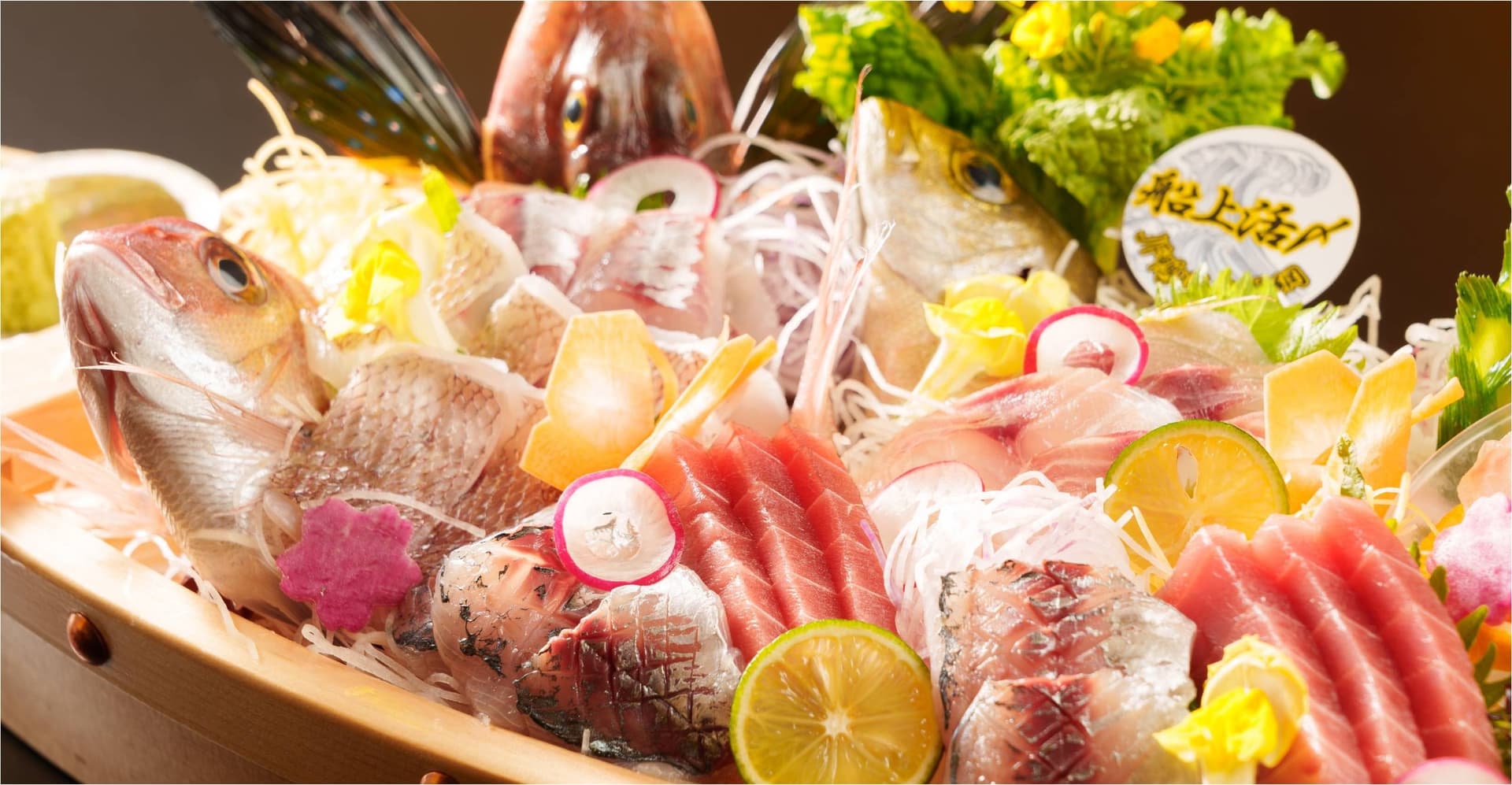 Maruki's Signature Local Sashimi Platter