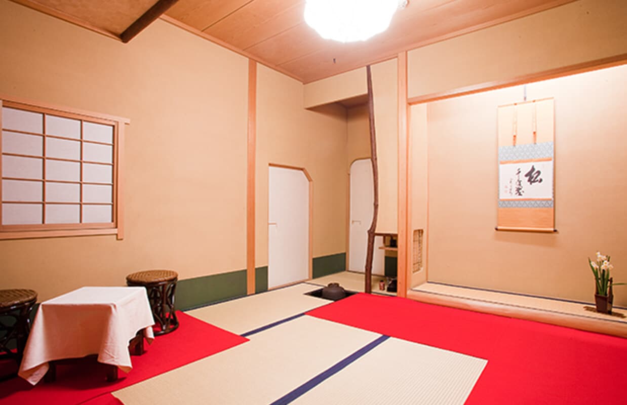 Calligraphy, Tea Room, and Heritage Spaces