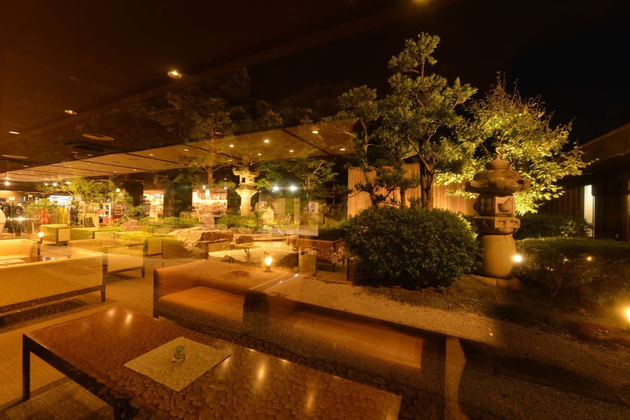 Garden and In-House Facilities