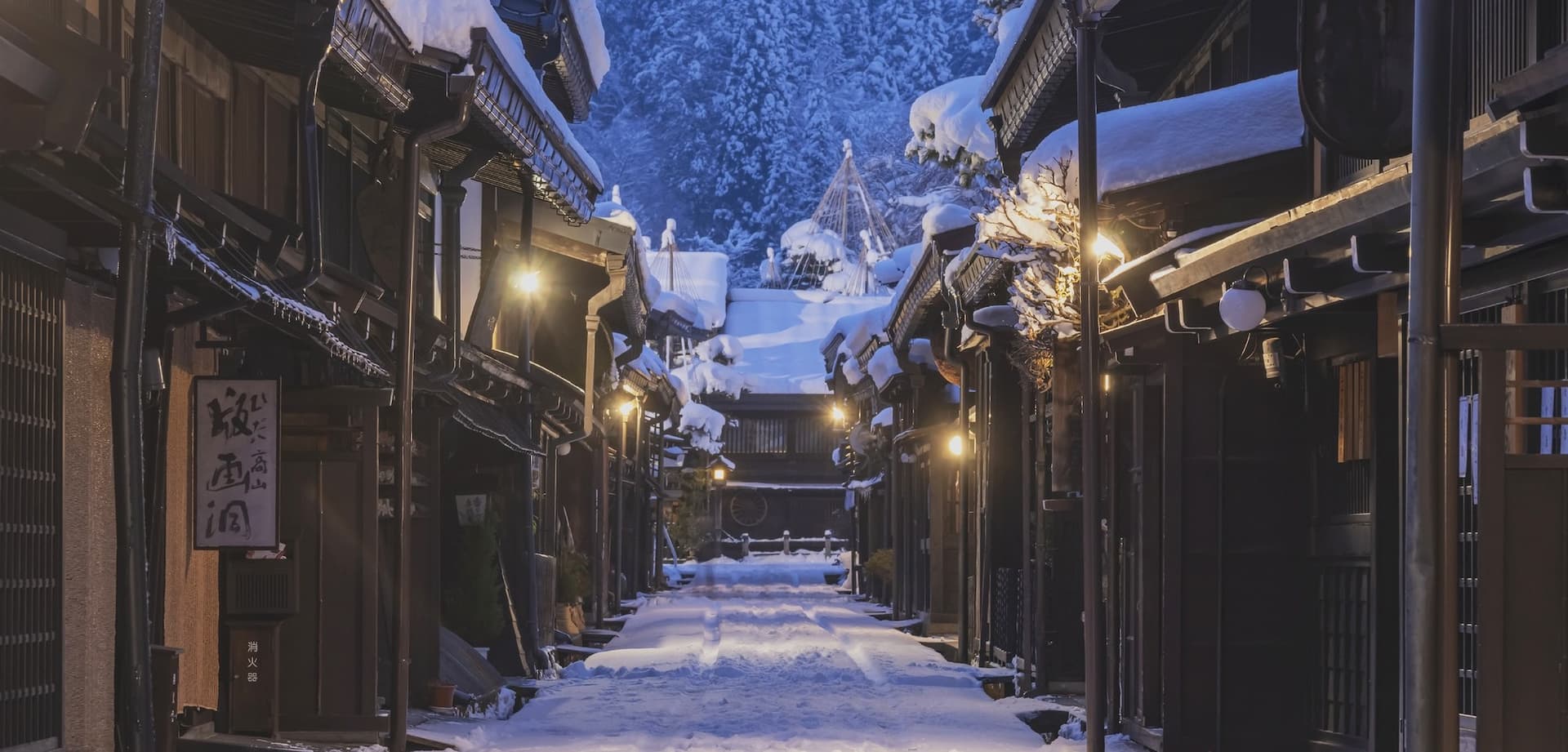 Getting to Hida Takayama