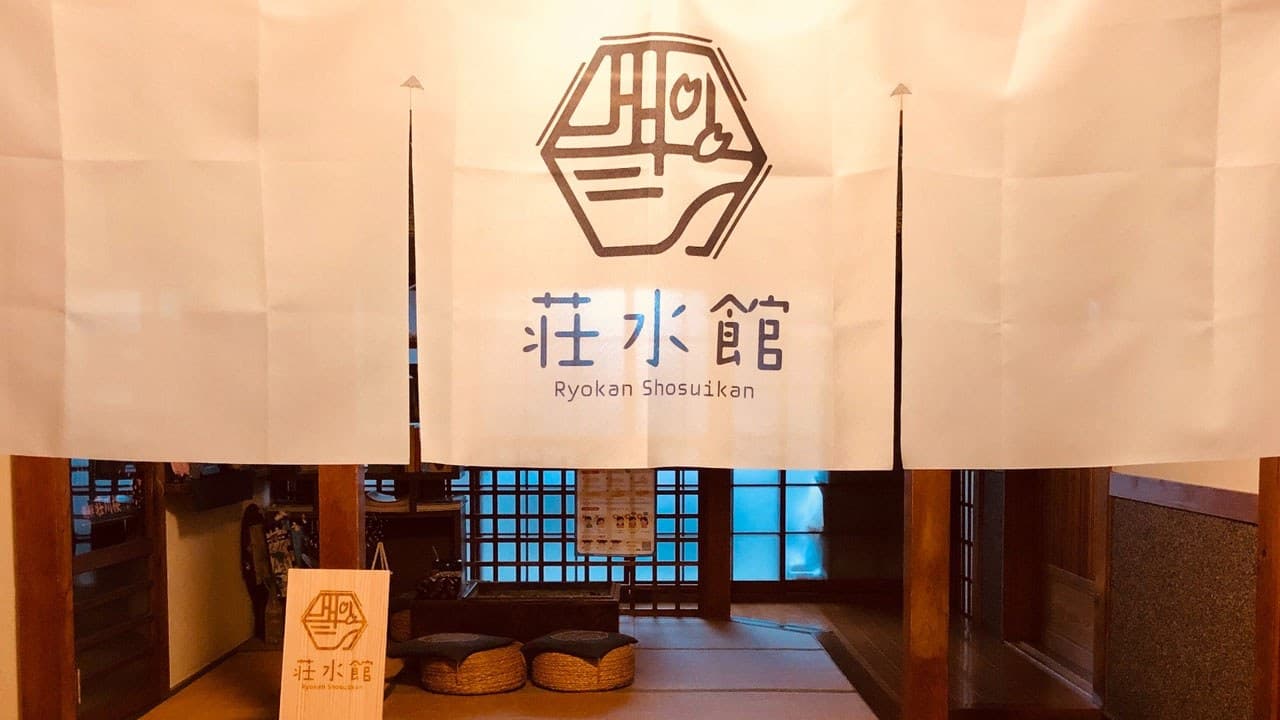 Scenery Given by the Hida Mountains