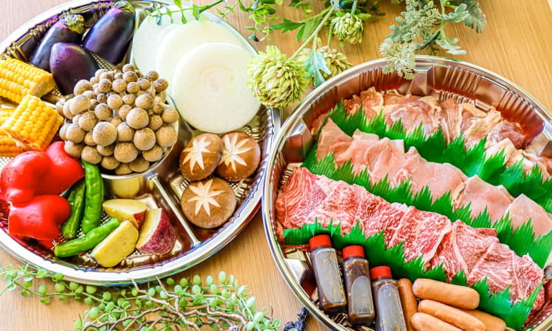 Omi Beef Cuisine