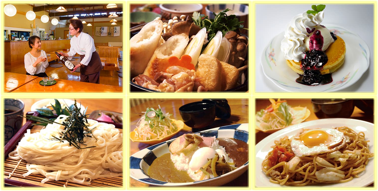 Local Eatery 'Bakkya'