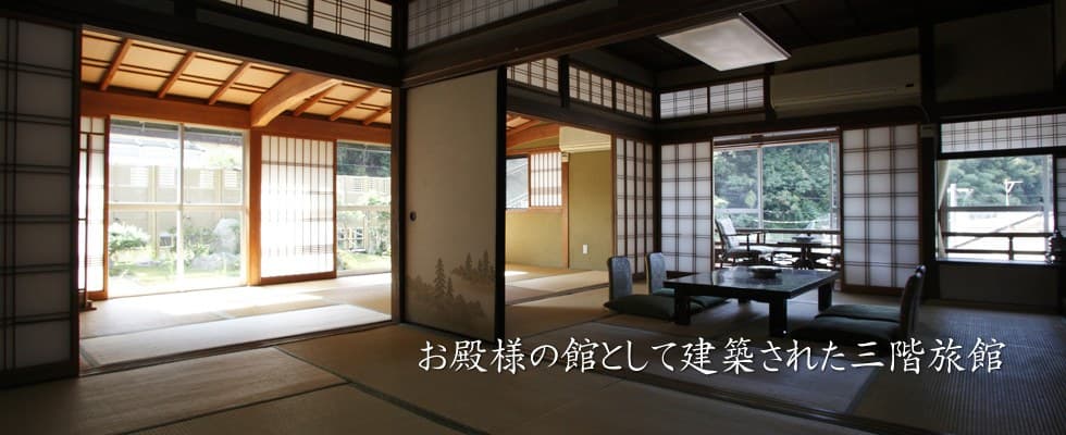 客房与整栋包租