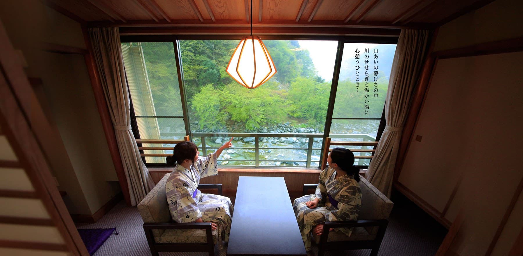 90 Minutes From Tokyo, Into Tanzawa's Hidden Scenery