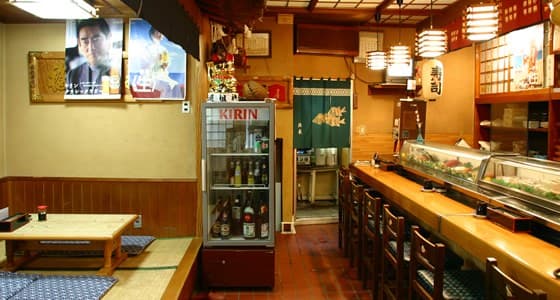 정겨운 식당과 라운지