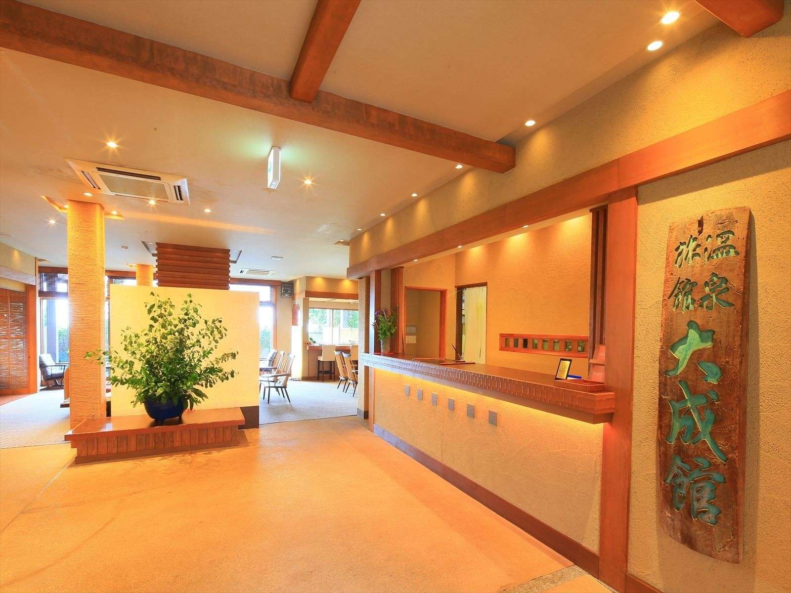 现场厨房餐厅AJIROGI