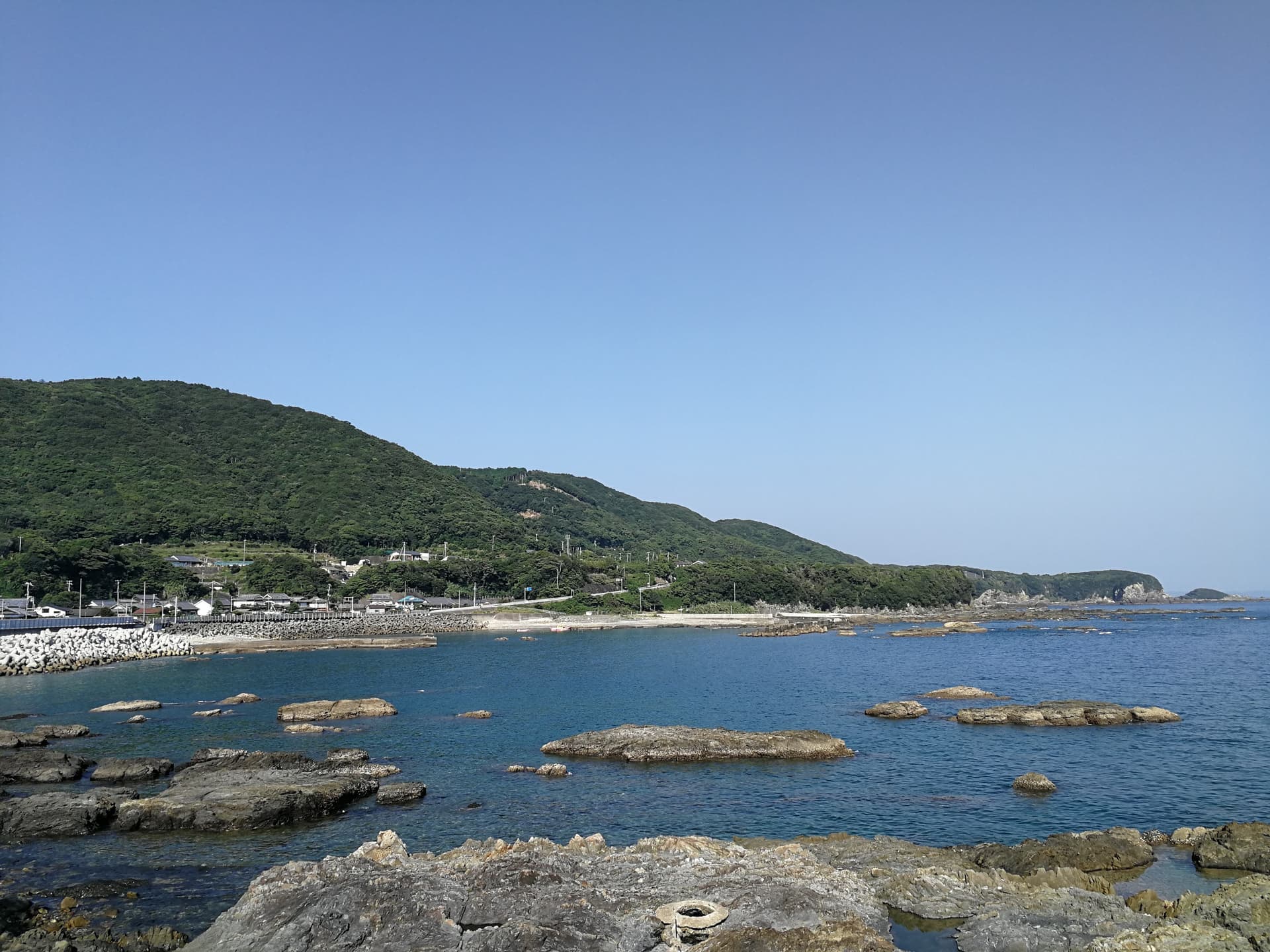A Base for Ocean Activities