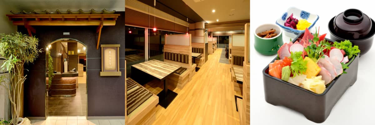 The Restaurant 'Tsuki no Hotori'