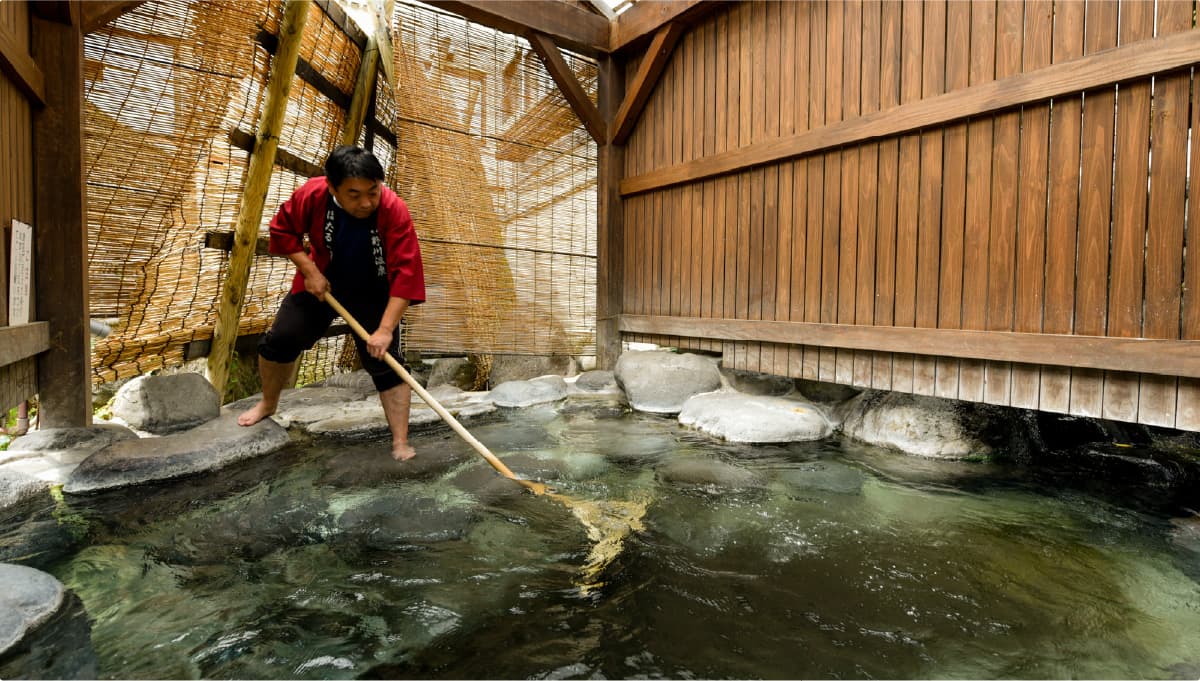 Two Communal Baths and an Open-Air Pool