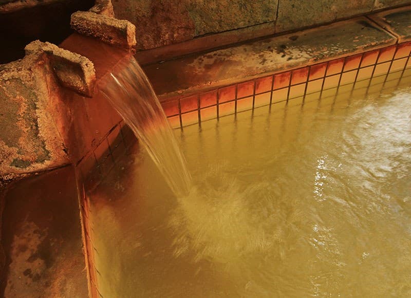 Togatta Onsen