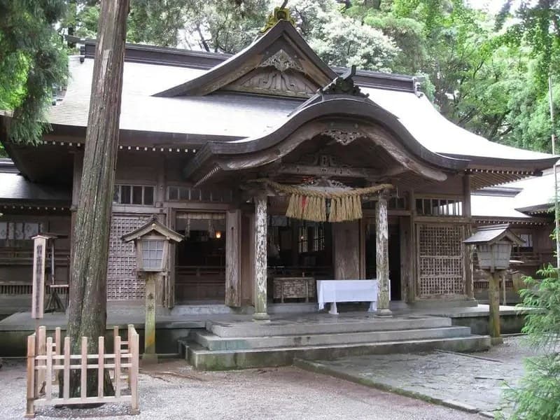 At the Heart of Takachiho, Land of Myth
