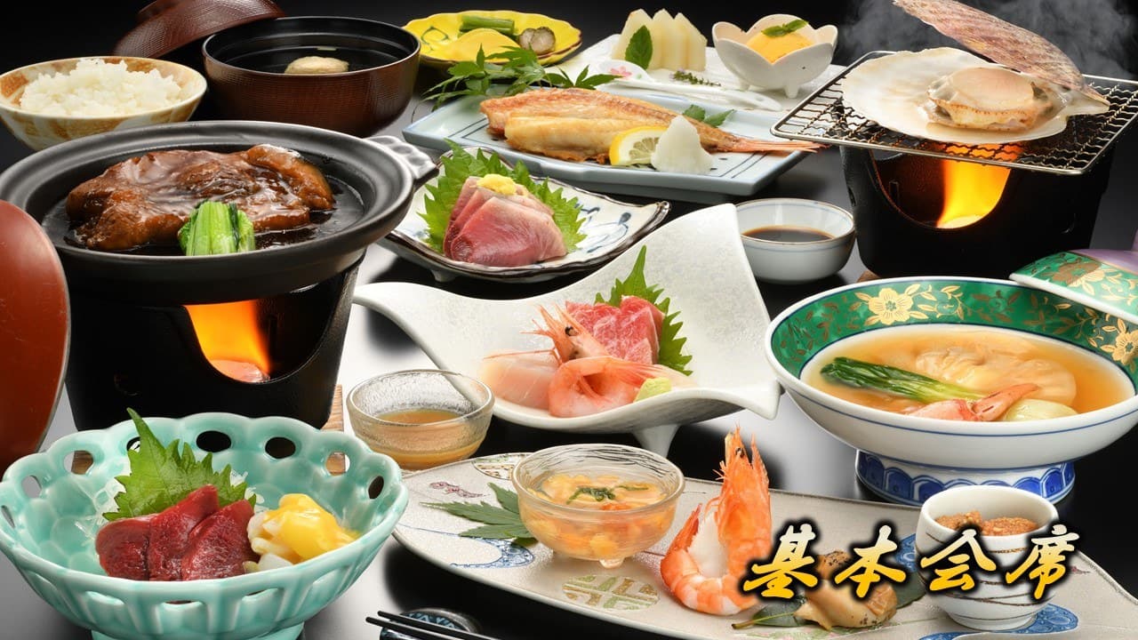 Fisherman's Kaiseki, the Amimoto Course