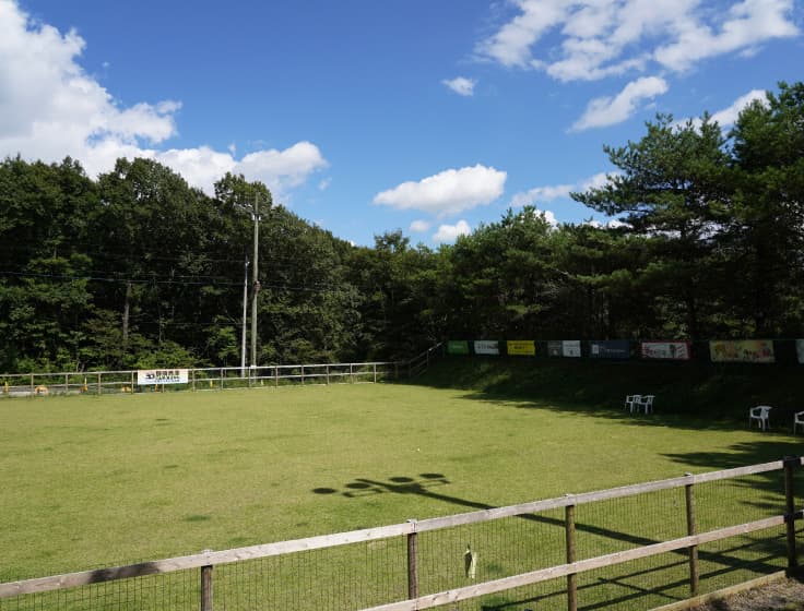 Nasu's Largest Natural-Grass Dog Run, 1,600㎡