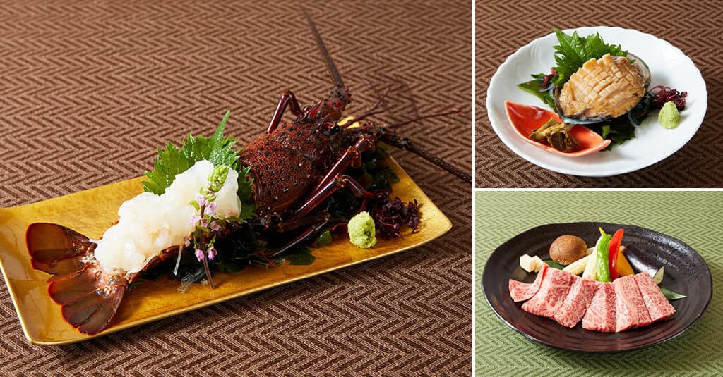 Signature Gourmet Plans