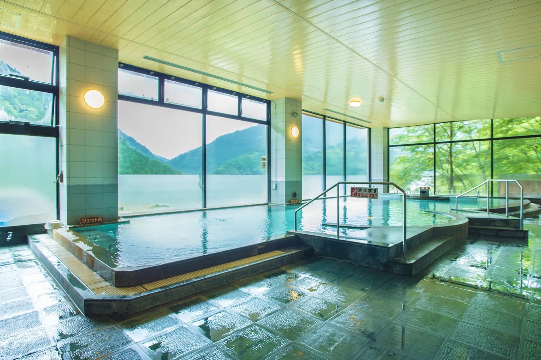 Grand Bath