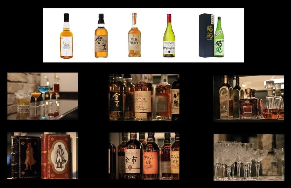 Bar Mugen no Moku