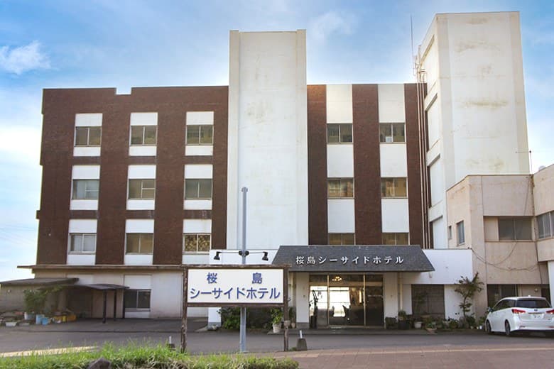 Rest in Kori Onsen