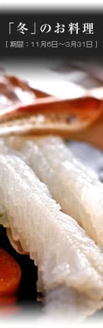 사계절이 바뀌는 게 요리
