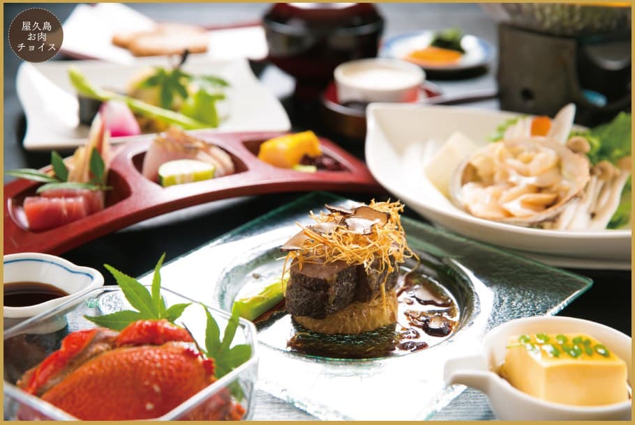 Kaiseki Made with Yakushima Ingredients